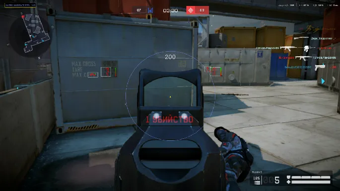 HYPER EXTERNAL preview